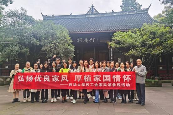 微信图片_20231012110025