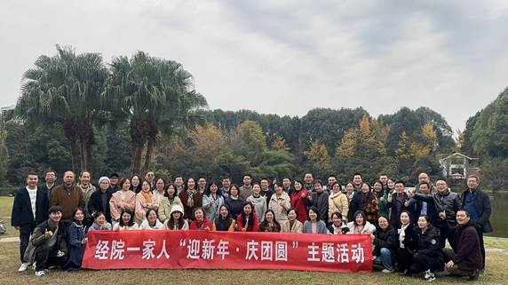 微信图片_20241206093610