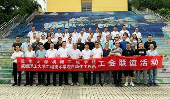 ea5afc527b41df95303c1e9bac76e86