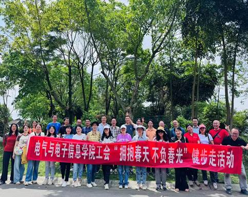 微信图片_20240423091134