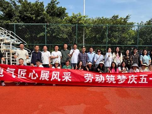 微信图片_20251218111516_32_81